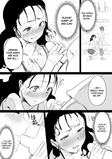 [Onodera - Uni18] Natsu to Oba-san | Summer With An Older Woman Fhentai.net - Page 8