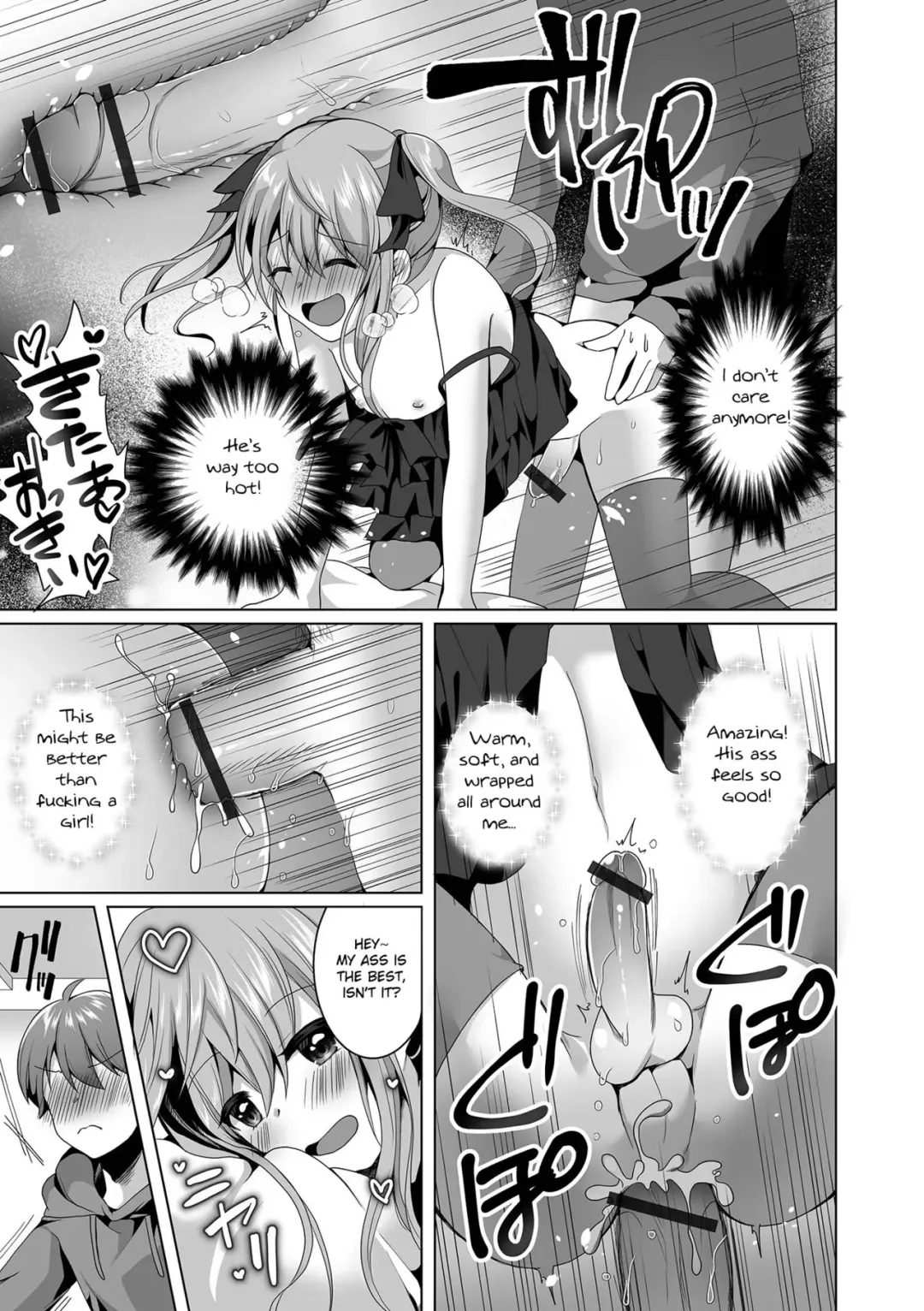 [Akasa Tanu] Omae no Koibito Otoko ka yo | Your Girlfriend is a Guy!? Fhentai.net - Page 11