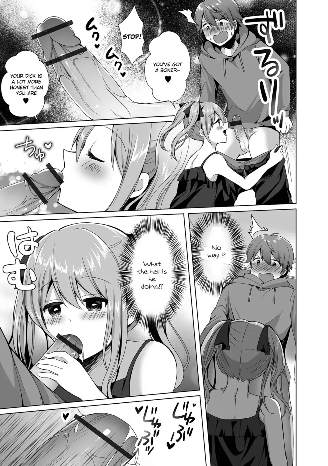 [Akasa Tanu] Omae no Koibito Otoko ka yo | Your Girlfriend is a Guy!? Fhentai.net - Page 5