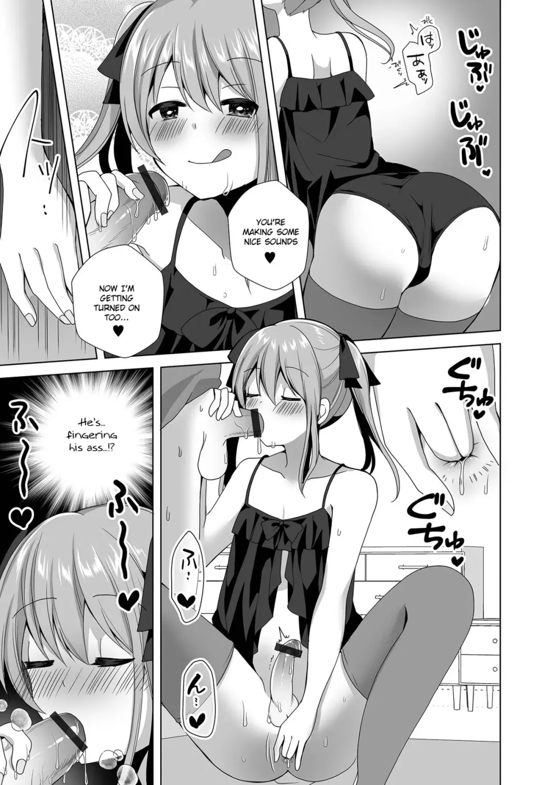 [Akasa Tanu] Omae no Koibito Otoko ka yo | Your Girlfriend is a Guy!? Fhentai.net - Page 7