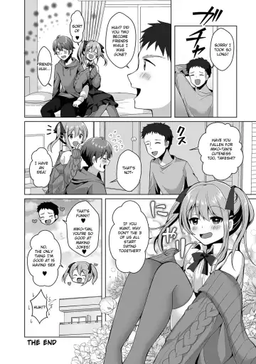 [Akasa Tanu] Omae no Koibito Otoko ka yo | Your Girlfriend is a Guy!? Fhentai.net - Page 16