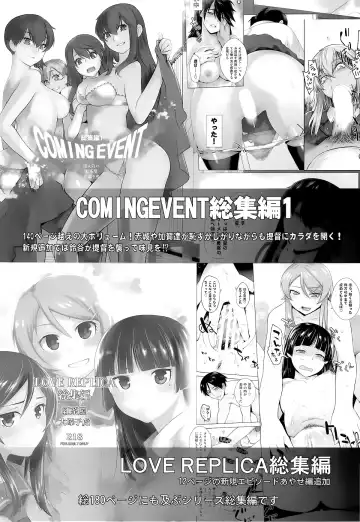 [Ootsuka Kotora] Kaichou wa Oboetenai! | Президент не вспомнит! Fhentai.net - Page 33