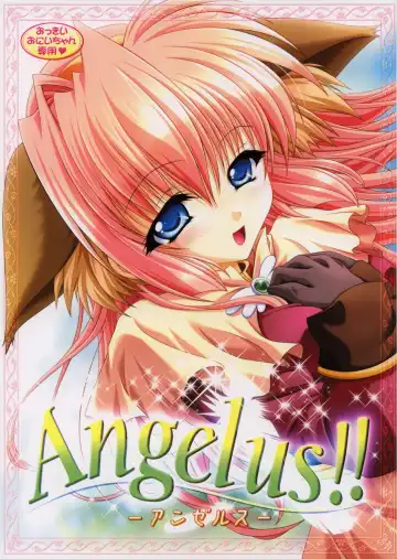 Read [Mya Katsuki - Tachibana Akari] Angelus!! - Fhentai