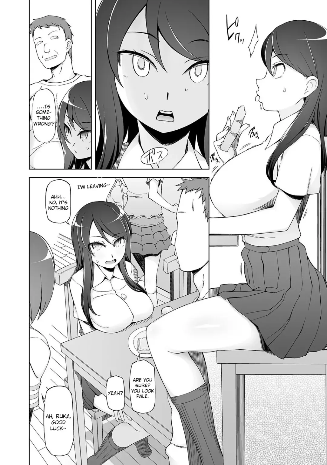 [Miito Shido] Dosukebe Sennou Pheromone Fhentai.net - Page 76