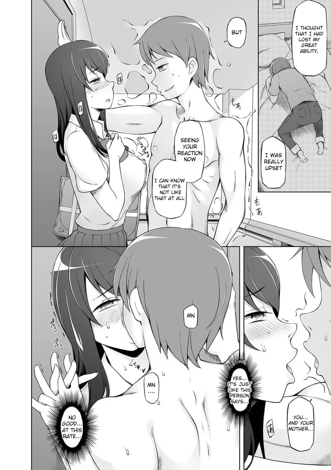 [Miito Shido] Dosukebe Sennou Pheromone Fhentai.net - Page 82