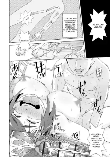 [Miito Shido] Dosukebe Sennou Pheromone Fhentai.net - Page 52