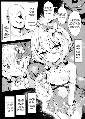 [Shiki] Mother Fucker Doushi! Docchi o Okashite mo! Nan no Chigai mo Arya Shinee Darou ga! Fhentai - Page 2