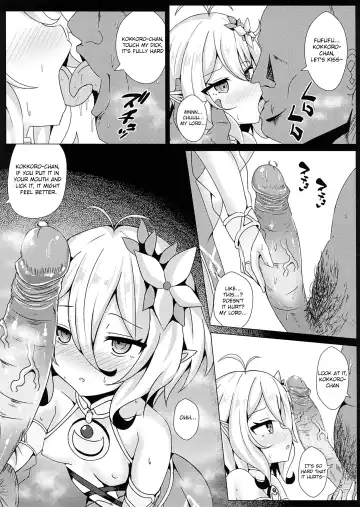 [Shiki] Mother Fucker Doushi! Docchi o Okashite mo! Nan no Chigai mo Arya Shinee Darou ga! Fhentai - Page 4