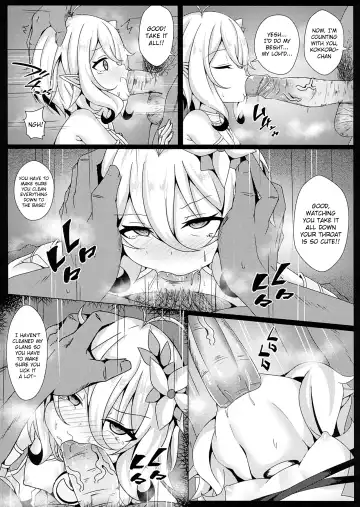 [Shiki] Mother Fucker Doushi! Docchi o Okashite mo! Nan no Chigai mo Arya Shinee Darou ga! Fhentai - Page 5