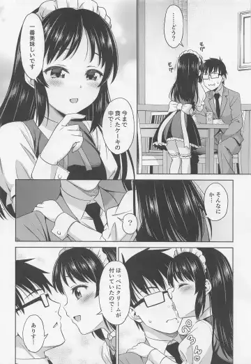 [Asuhiro] Cafe Tachibana e Youkoso - welcome to cafe tatibana Fhentai - Page 7