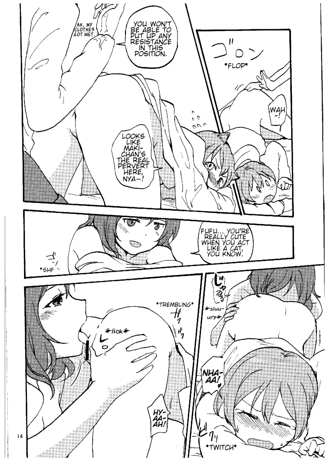 [Itsuki Kuro] Rin nara Watashi no Tonari de Neteru kedo Nani ka? Fhentai - Page 12