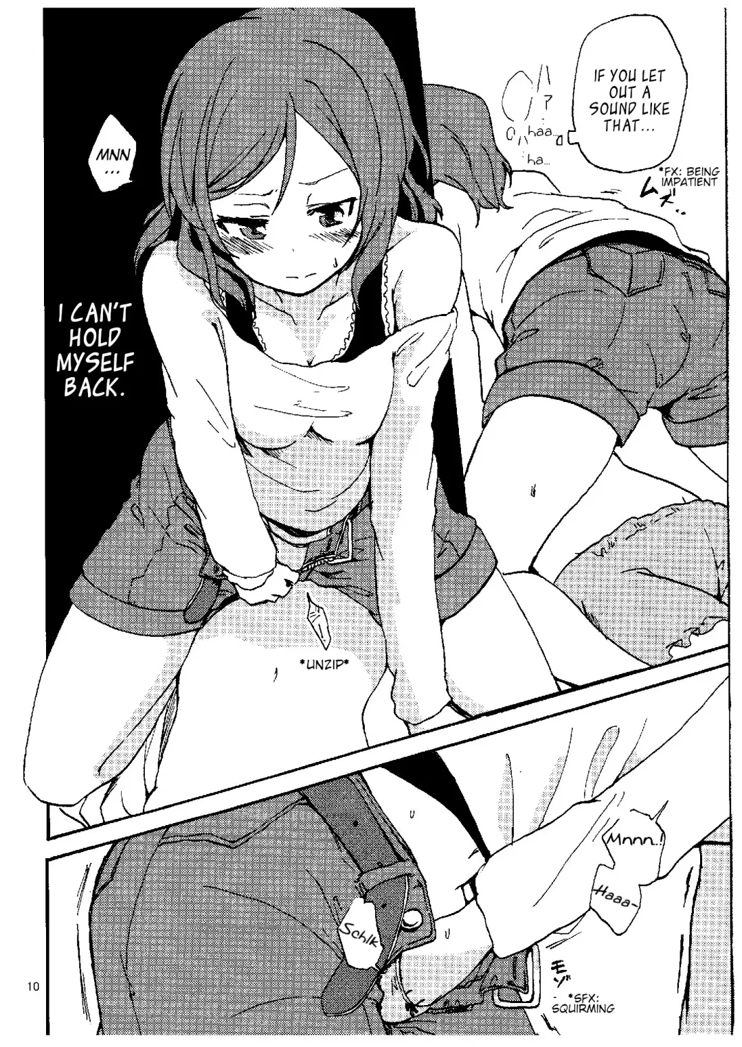[Itsuki Kuro] Rin nara Watashi no Tonari de Neteru kedo Nani ka? Fhentai - Page 8