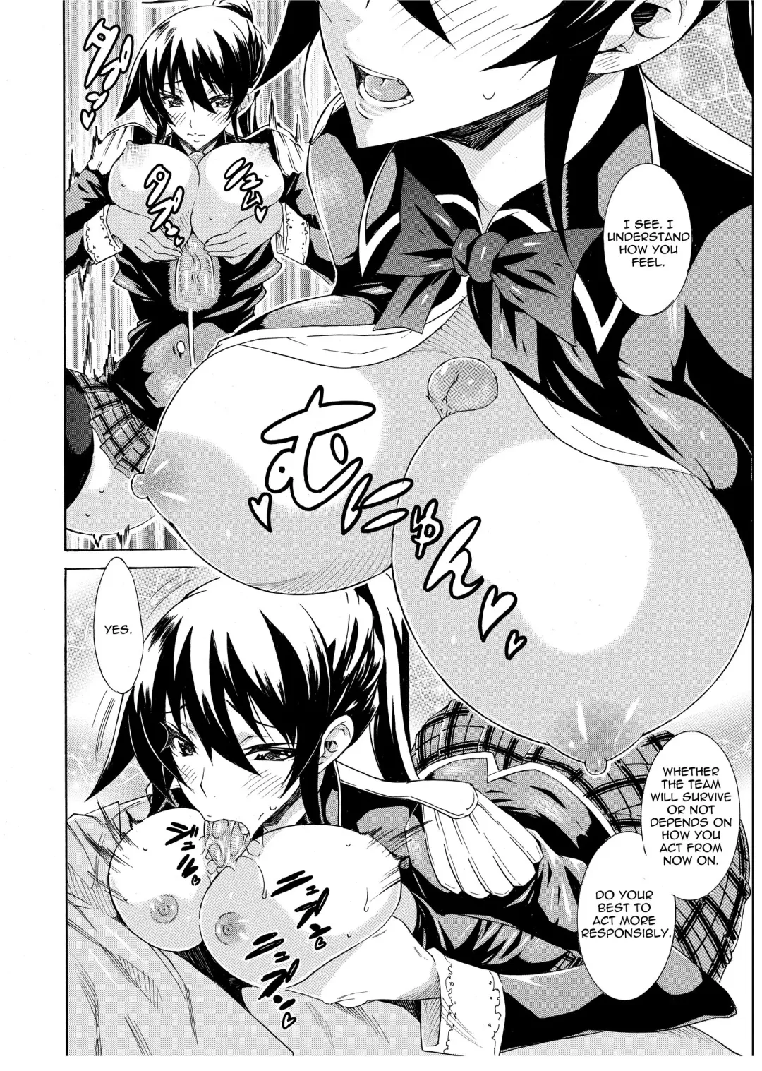 [Tokisana] Seiin Shoujo | Blackmail (decensored) Fhentai - Page 12