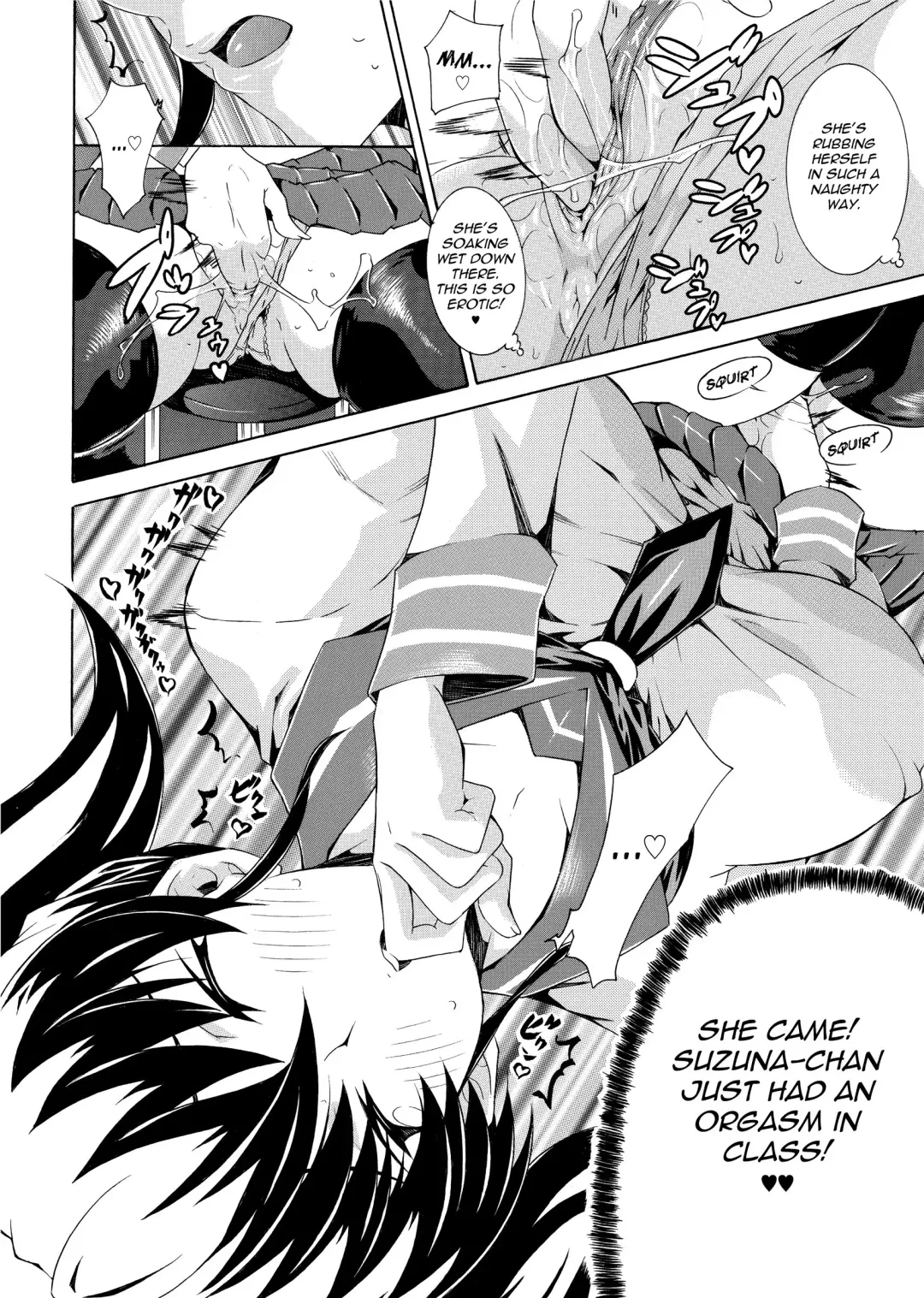 [Tokisana] Seiin Shoujo | Blackmail (decensored) Fhentai - Page 122