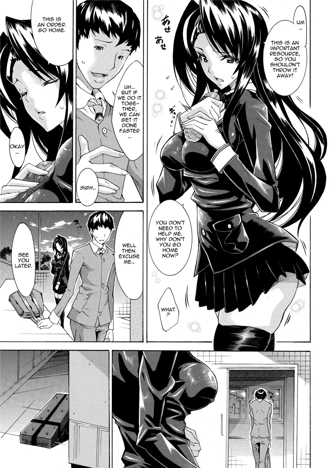 [Tokisana] Seiin Shoujo | Blackmail (decensored) Fhentai - Page 139