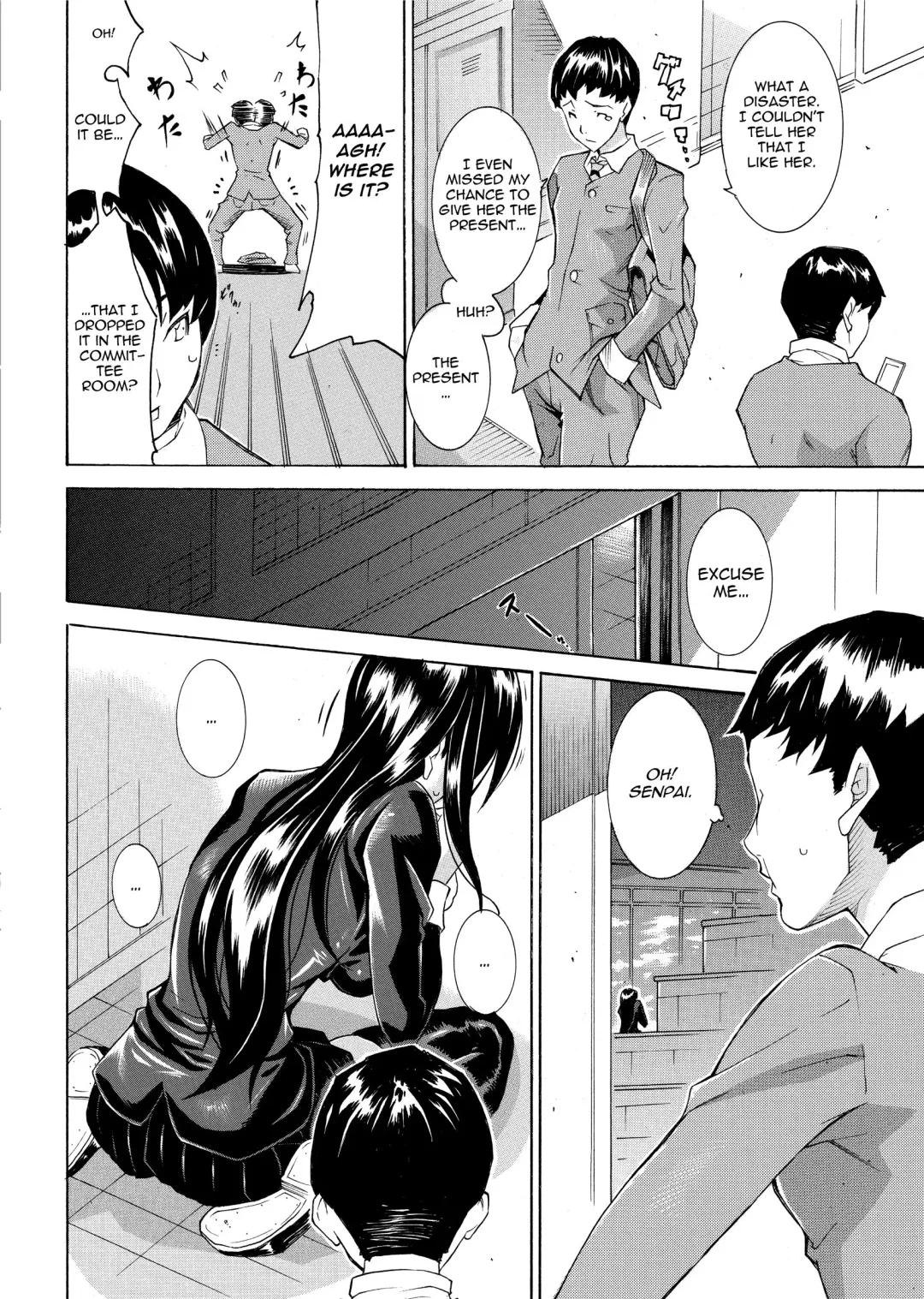 [Tokisana] Seiin Shoujo | Blackmail (decensored) Fhentai - Page 140