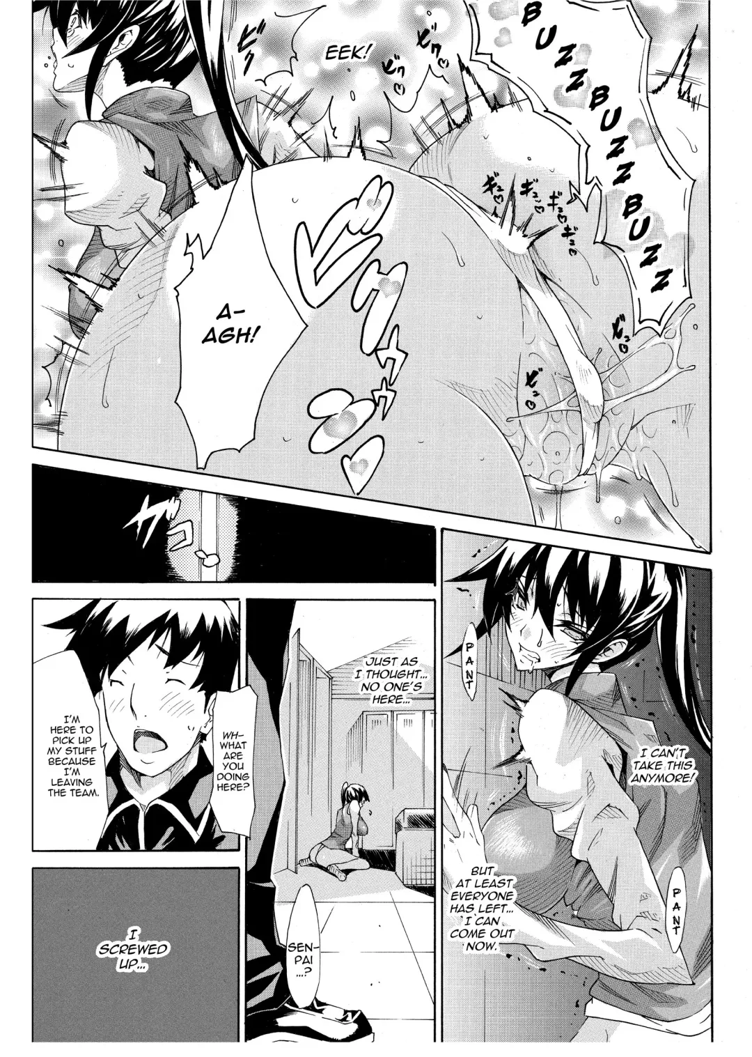 [Tokisana] Seiin Shoujo | Blackmail (decensored) Fhentai - Page 17