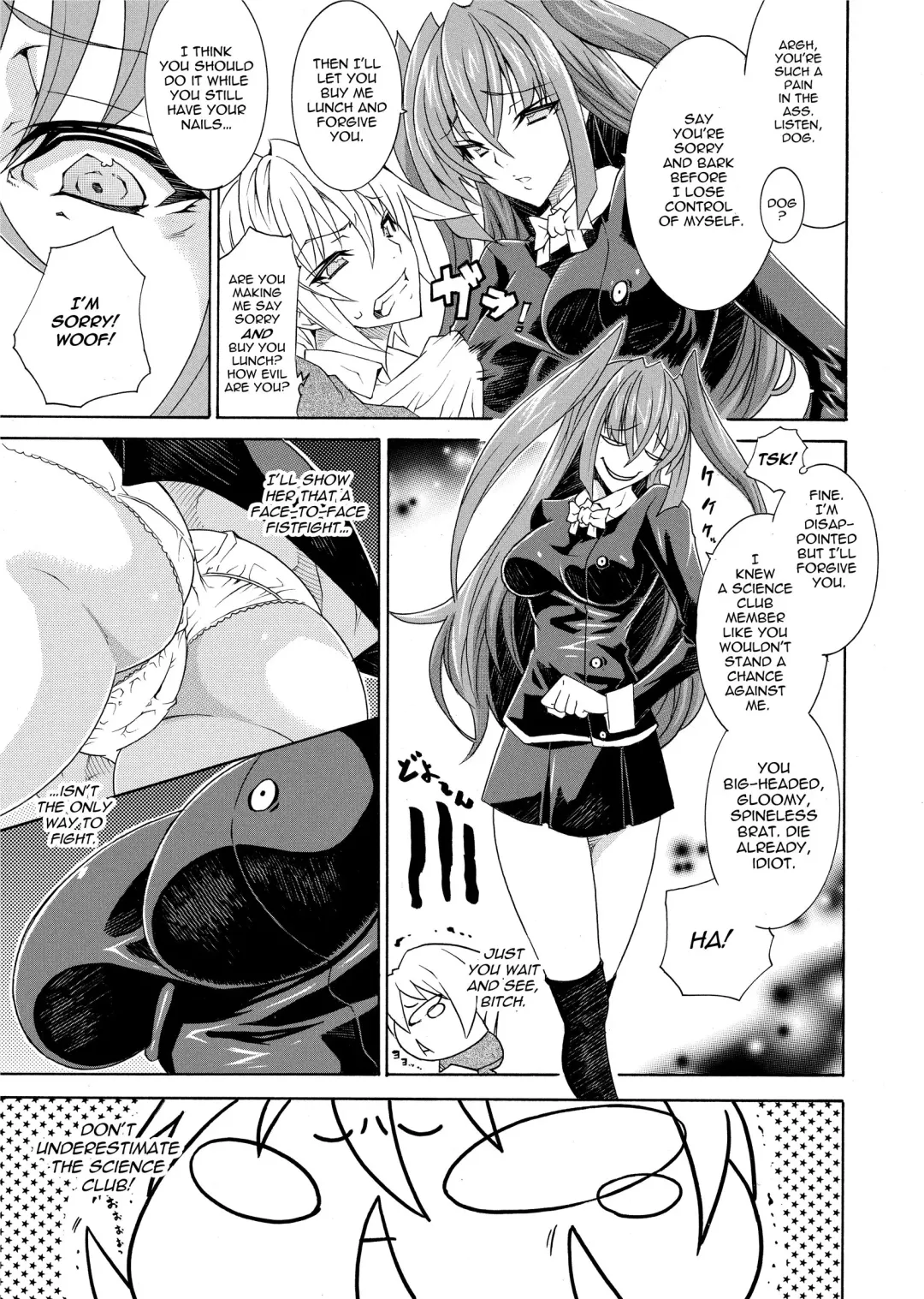 [Tokisana] Seiin Shoujo | Blackmail (decensored) Fhentai - Page 29