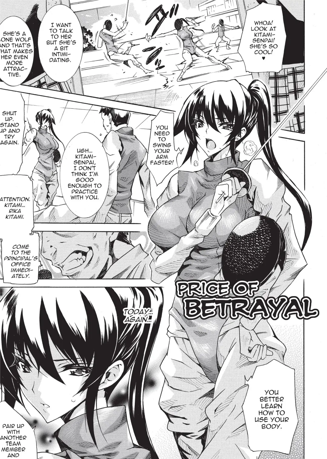 [Tokisana] Seiin Shoujo | Blackmail (decensored) Fhentai - Page 5