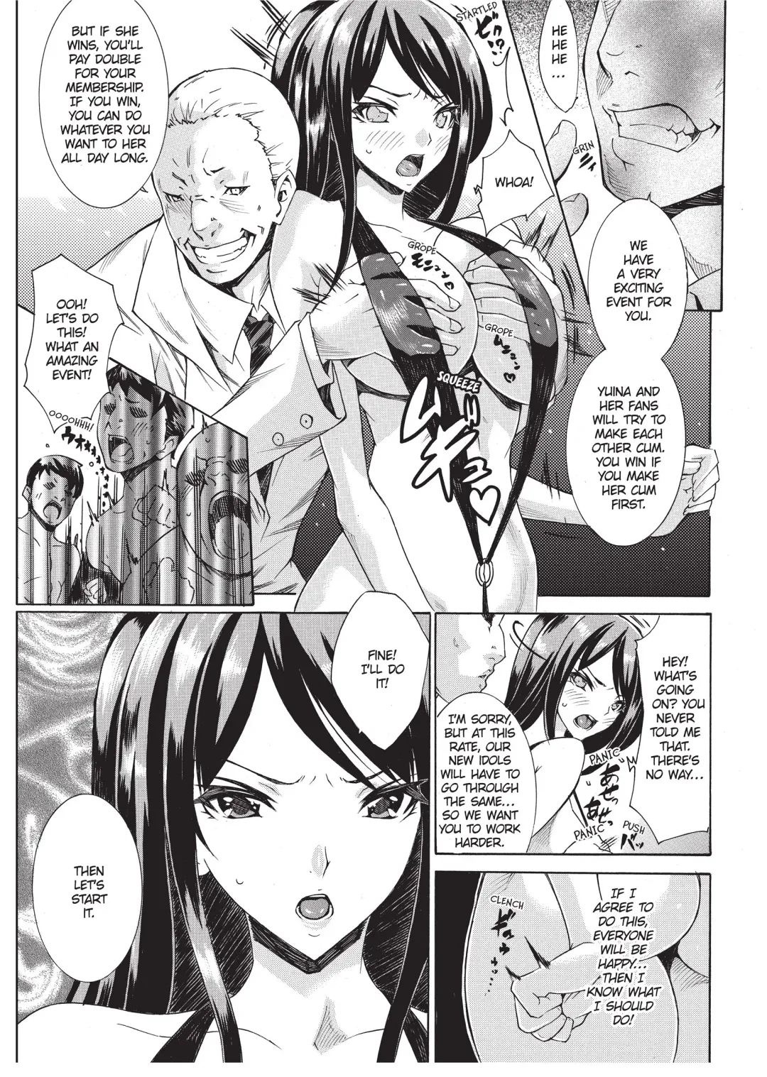 [Tokisana] Seiin Shoujo | Blackmail (decensored) Fhentai - Page 51