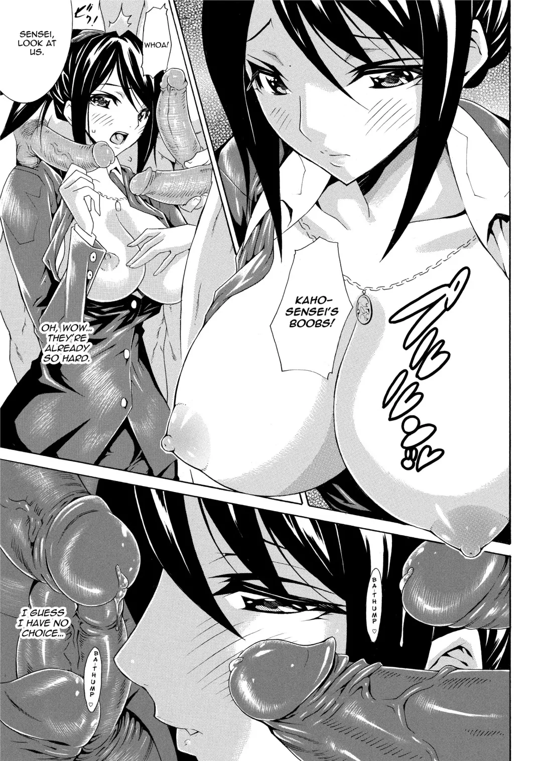 [Tokisana] Seiin Shoujo | Blackmail (decensored) Fhentai - Page 77