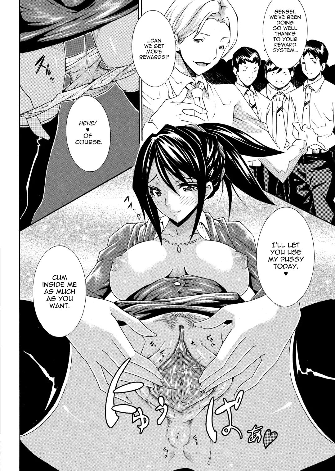 [Tokisana] Seiin Shoujo | Blackmail (decensored) Fhentai - Page 82