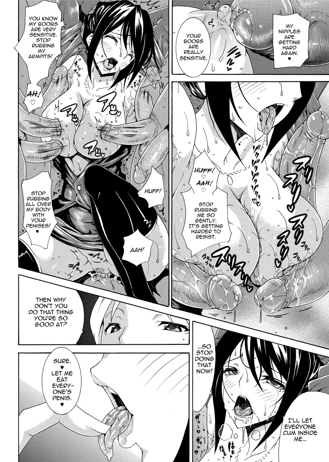 [Tokisana] Seiin Shoujo | Blackmail (decensored) Fhentai - Page 86
