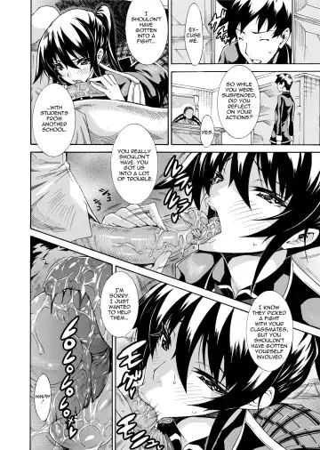 [Tokisana] Seiin Shoujo | Blackmail (decensored) Fhentai - Page 10