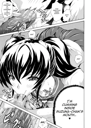 [Tokisana] Seiin Shoujo | Blackmail (decensored) Fhentai - Page 127