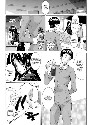 [Tokisana] Seiin Shoujo | Blackmail (decensored) Fhentai - Page 138