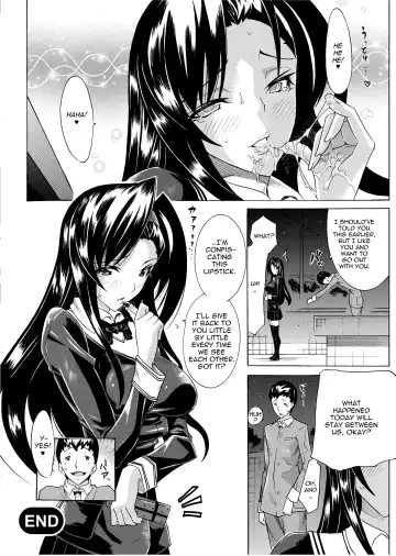 [Tokisana] Seiin Shoujo | Blackmail (decensored) Fhentai - Page 158