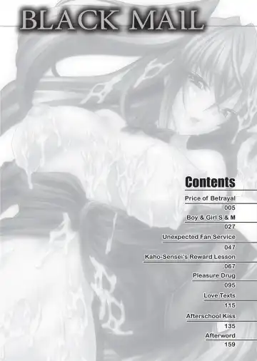 [Tokisana] Seiin Shoujo | Blackmail (decensored) Fhentai - Page 4