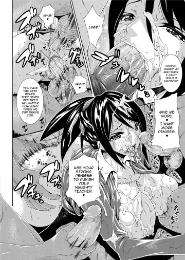 [Tokisana] Seiin Shoujo | Blackmail (decensored) Fhentai - Page 92