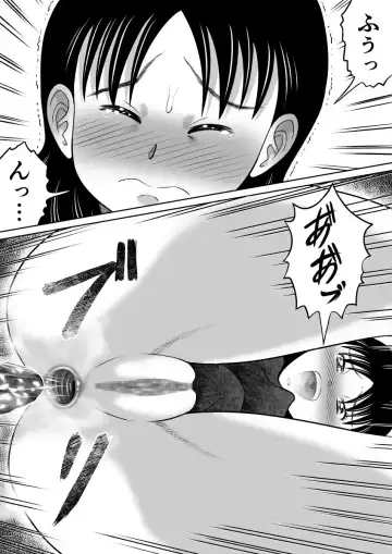 [Kitamura Kouichi] Yuugata no Catharsis Fhentai - Page 22