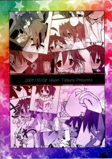 [Cloba.u] Hiyorin Revenge Fhentai - Page 2