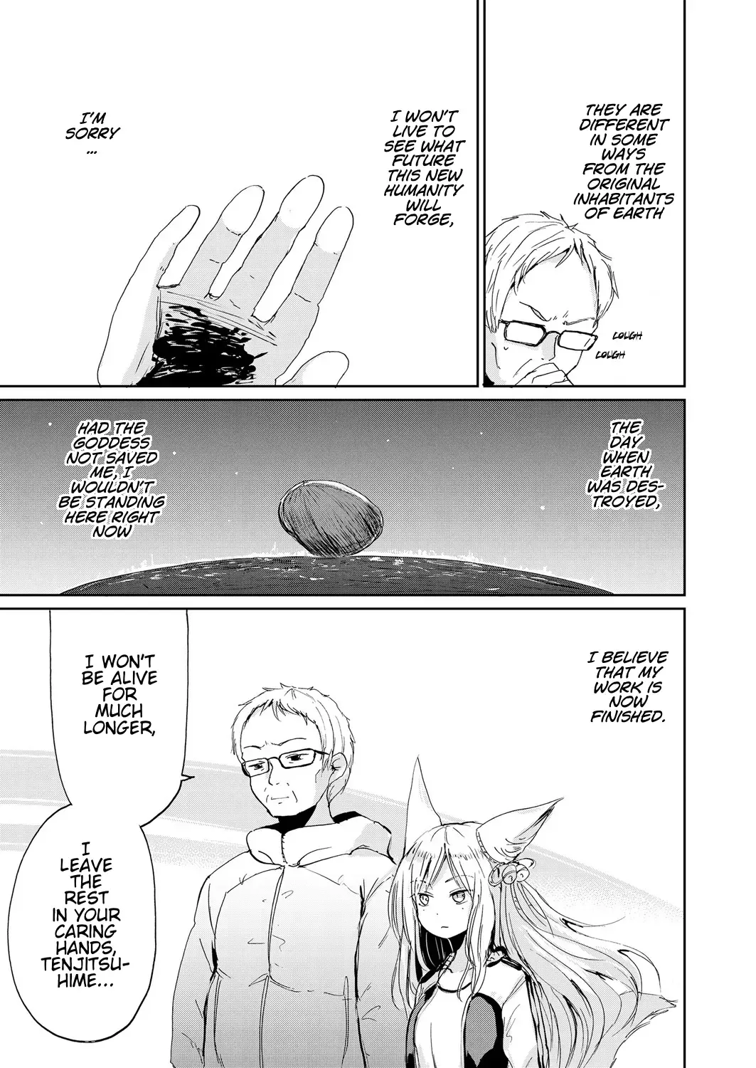 [Batta] Boku to Kitsune no Kami-sama no | The Kitsune Goddess and Me Fhentai - Page 31