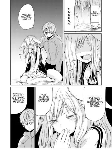 [Batta] Boku to Kitsune no Kami-sama no | The Kitsune Goddess and Me Fhentai.net - Page 18