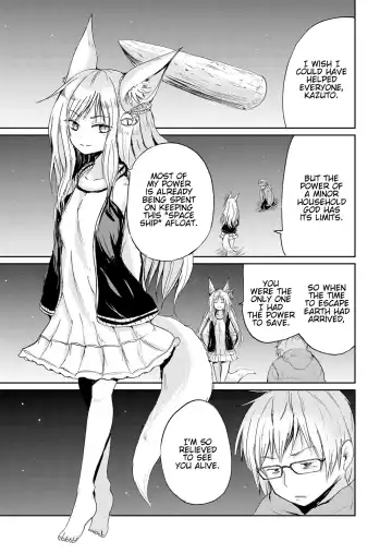 [Batta] Boku to Kitsune no Kami-sama no | The Kitsune Goddess and Me Fhentai.net - Page 3