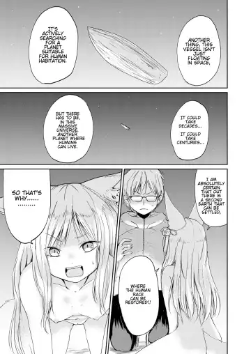 [Batta] Boku to Kitsune no Kami-sama no | The Kitsune Goddess and Me Fhentai.net - Page 9