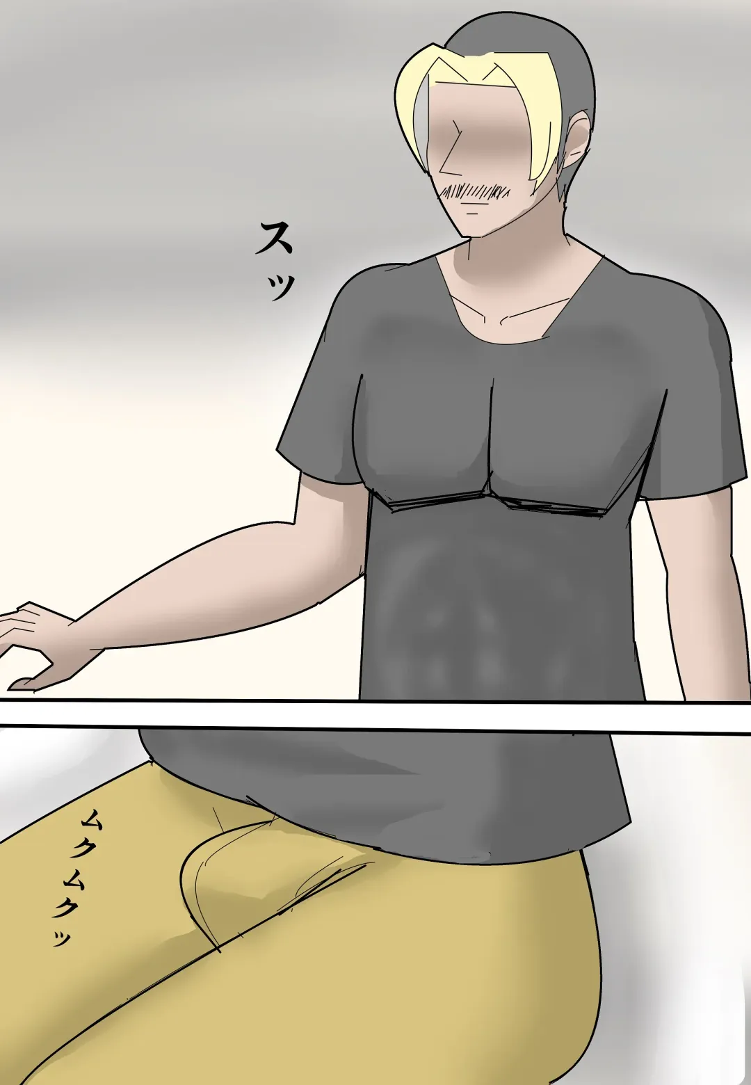 Haha wa Moto Douryou no AV Danyuu ni Netorareru Fhentai - Page 14