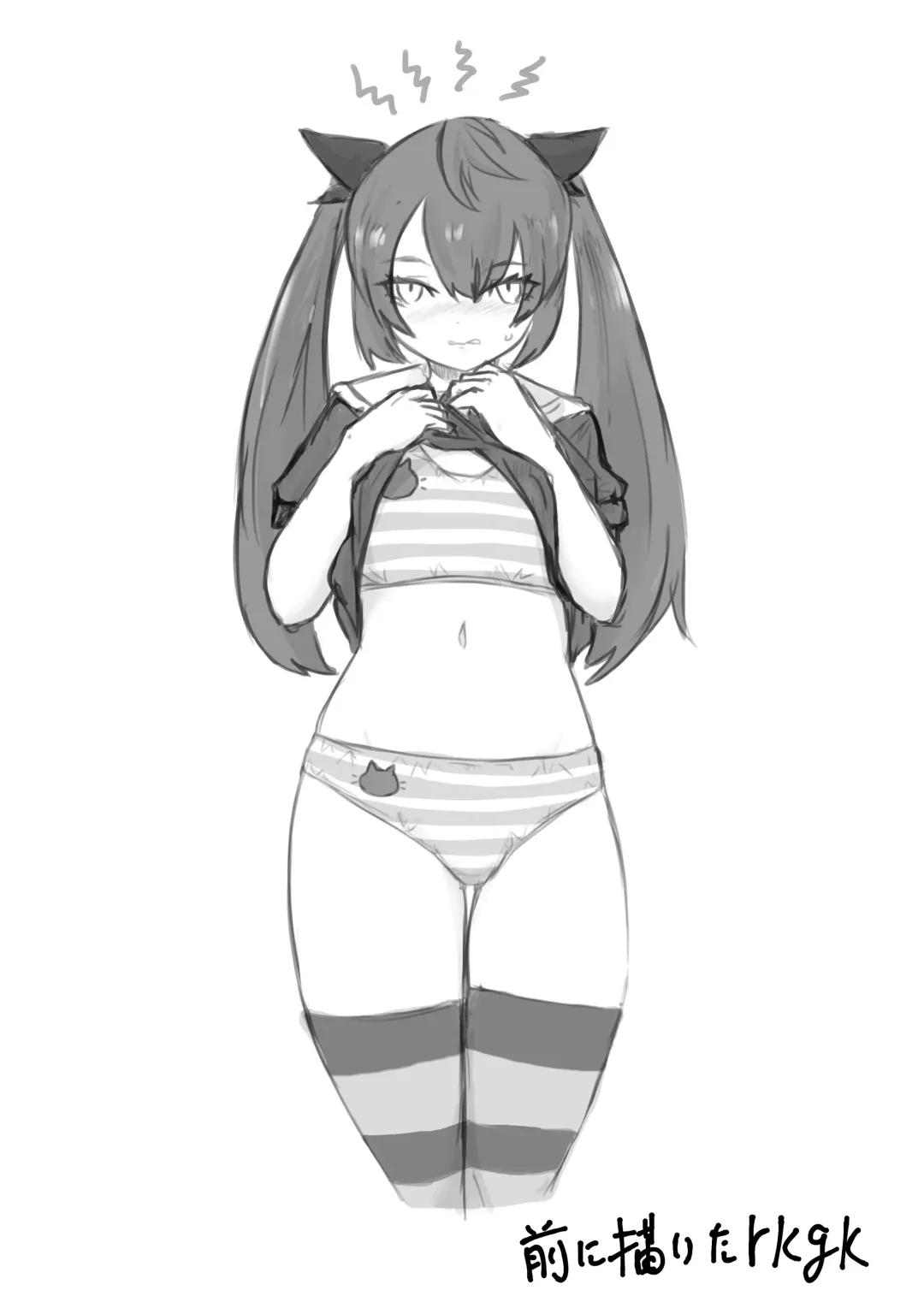 Uchuujin Senyou Mitsuyu Route Fhentai - Page 43