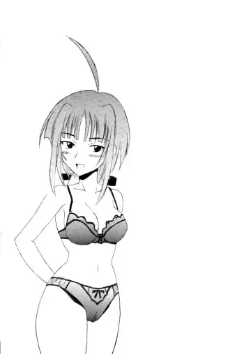 [Kitty] Love Dasi 17 Fhentai - Page 3