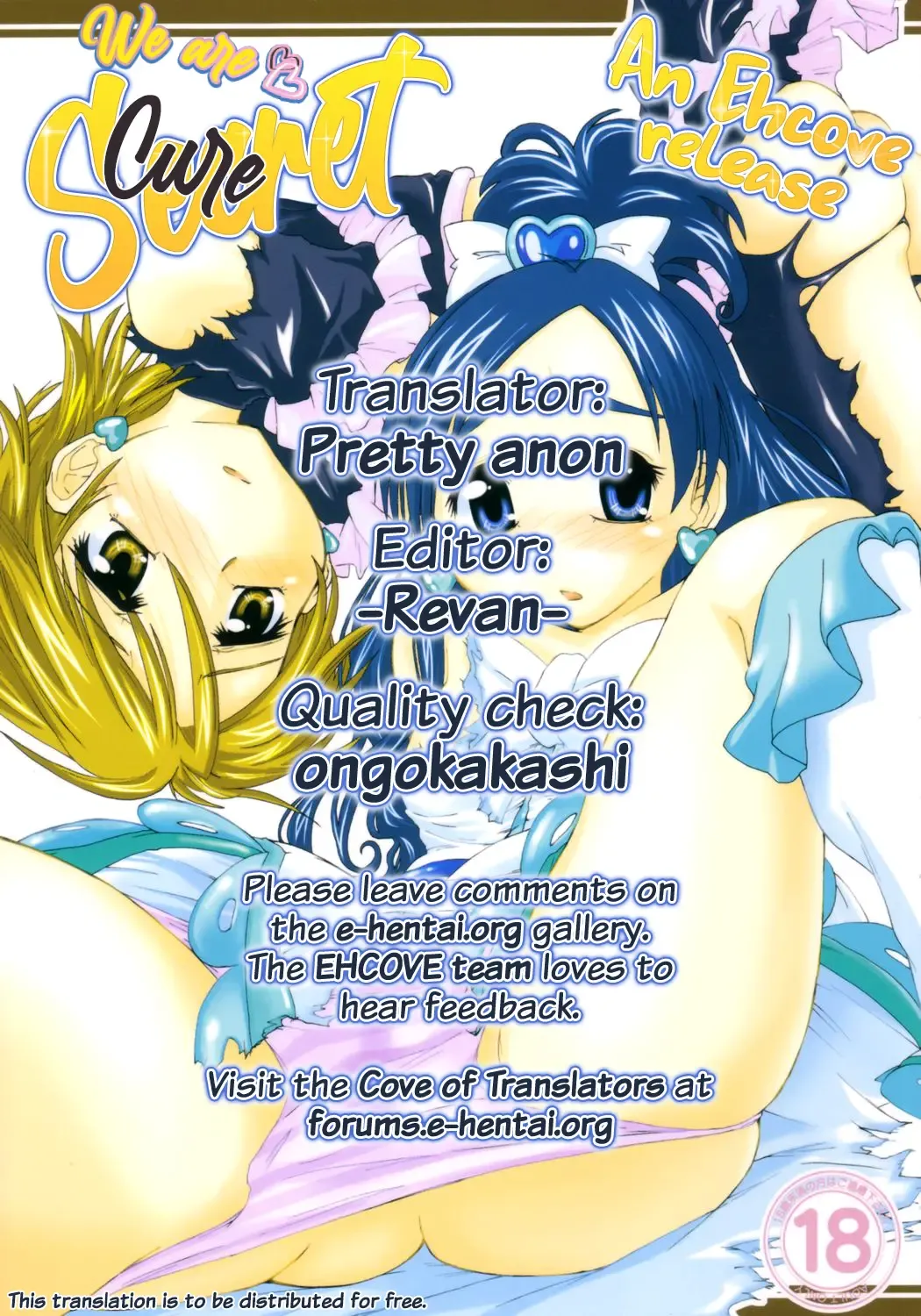 [Kamino Ryu-ya] Futari wa Ura Cure | We Are Secret Cure Fhentai - Page 27
