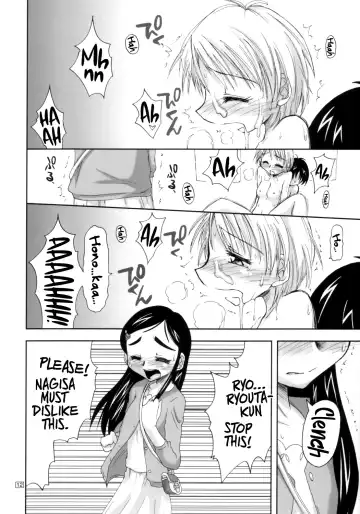 [Kamino Ryu-ya] Futari wa Ura Cure | We Are Secret Cure Fhentai - Page 11