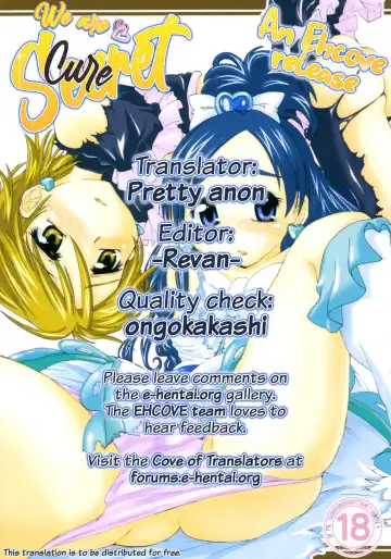[Kamino Ryu-ya] Futari wa Ura Cure | We Are Secret Cure Fhentai - Page 27