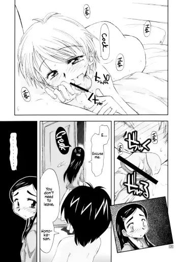 [Kamino Ryu-ya] Futari wa Ura Cure | We Are Secret Cure Fhentai - Page 4