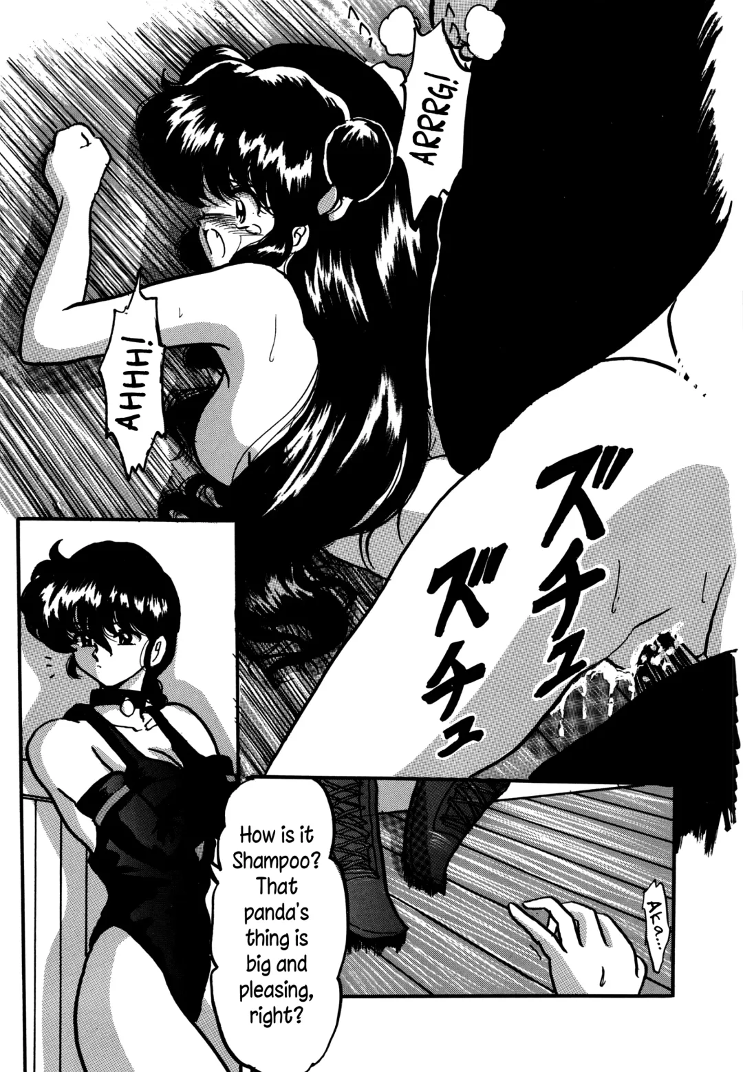 [Shouryuu] WA 4 Fhentai - Page 30