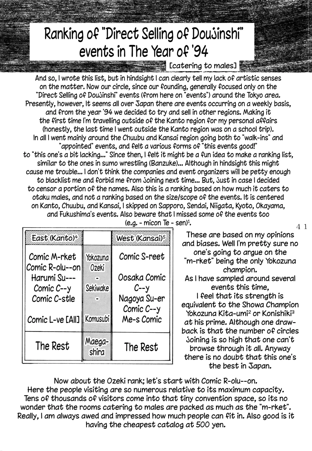 [Shouryuu] WA 4 Fhentai - Page 40