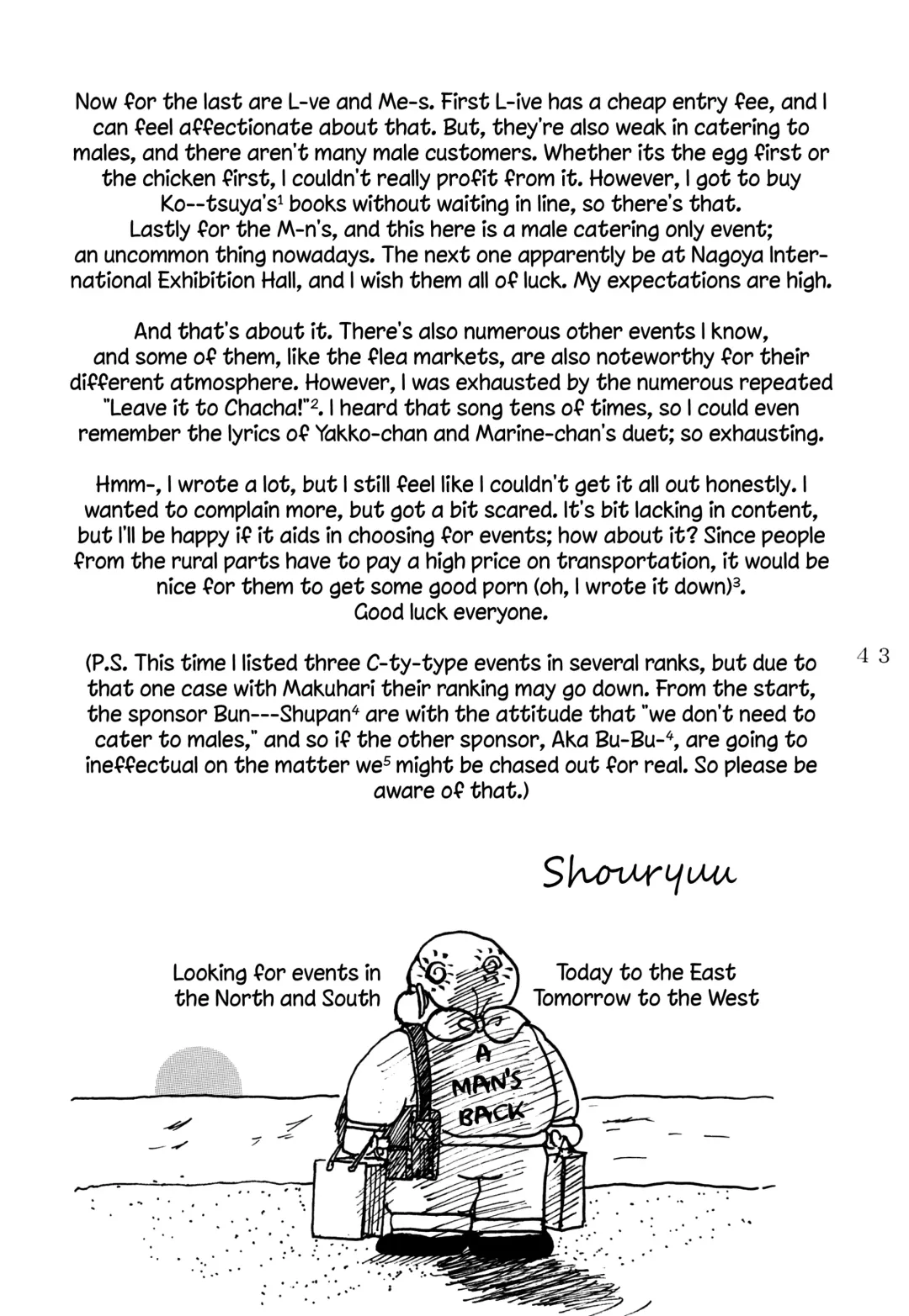 [Shouryuu] WA 4 Fhentai - Page 42