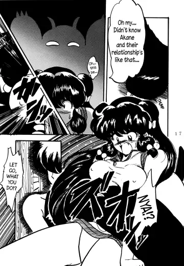 [Shouryuu] WA 4 Fhentai - Page 16